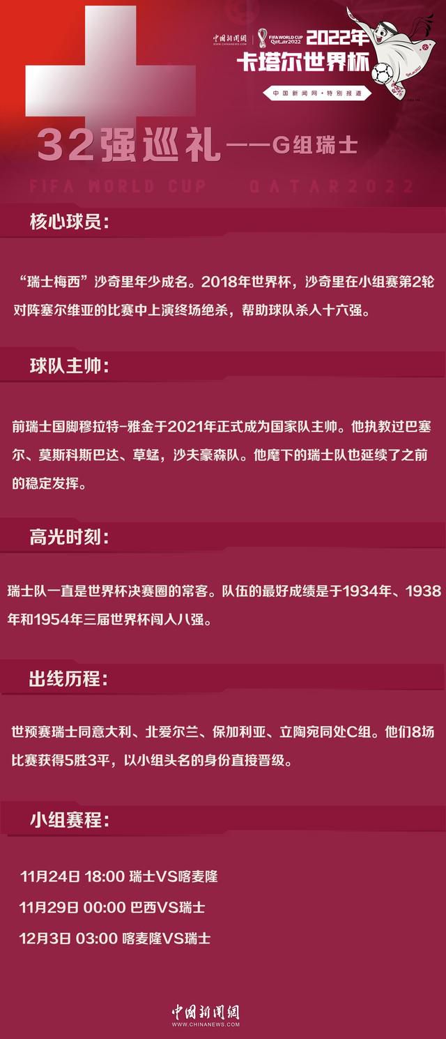 迪马：吉拉西要500万欧年薪 这让米兰的转会谈判变得复杂迪马济奥的消息，米兰希望签下吉拉西，球员的薪水是这笔转会能否敲定的关键因素。